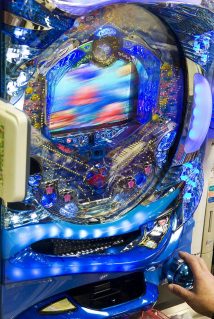 800px-Pachinko_machine,_Tokyo_(screen_blurred)