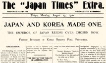 Japan+Times+Article